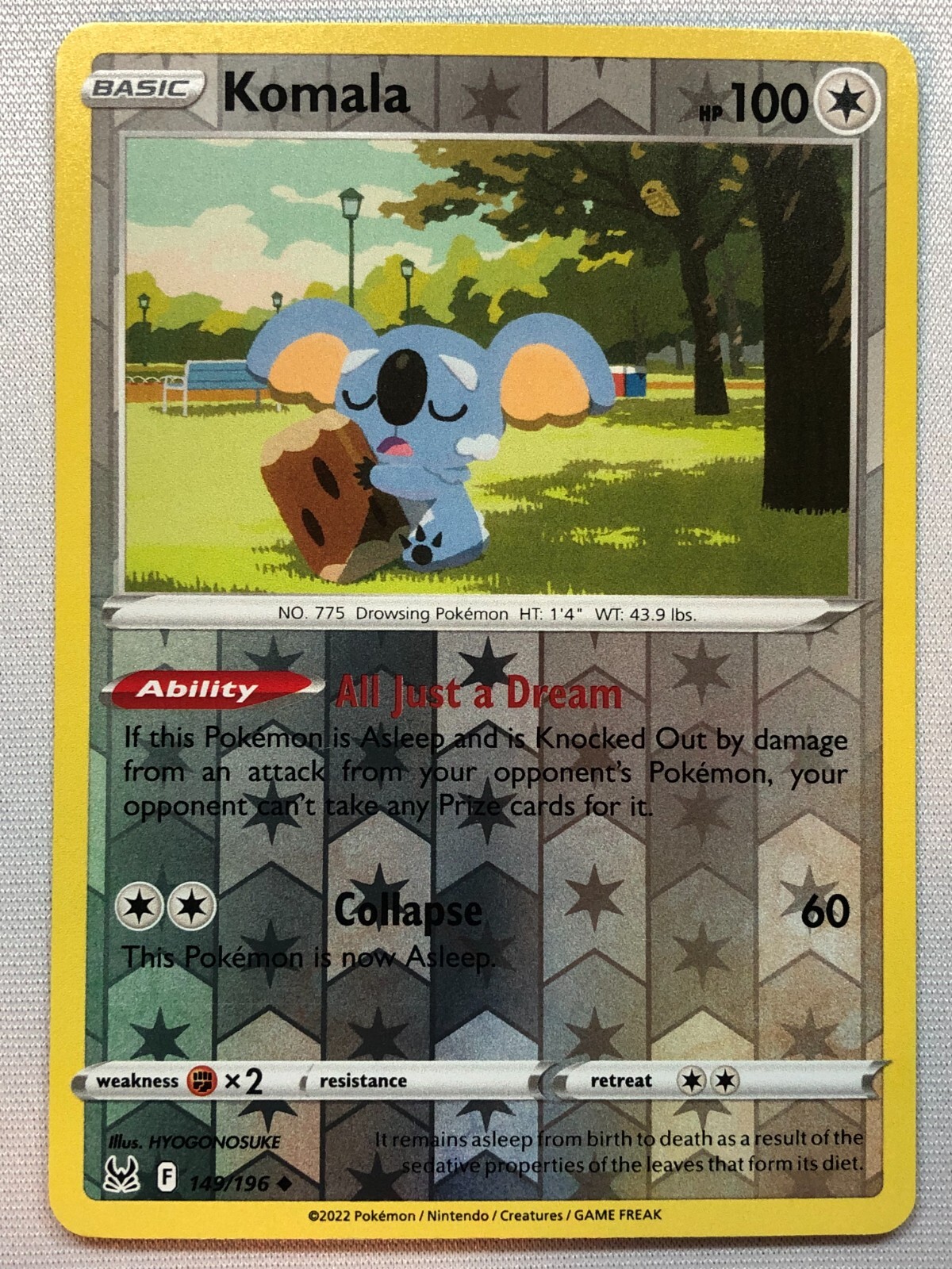 Komala