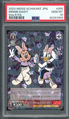 2x 2023 PSA 10 Weiss Schwarz Japanese Disney 100 054/055 Mickey