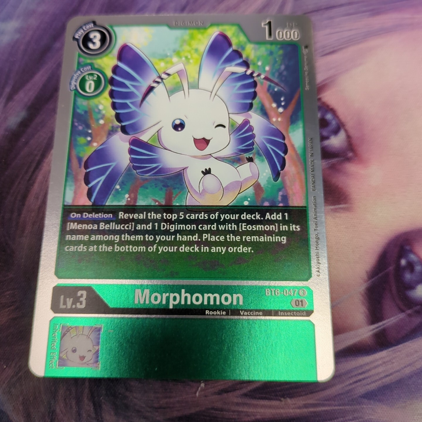 Digimon CCG Double Diamond Morphomon BT6-047R | eBay