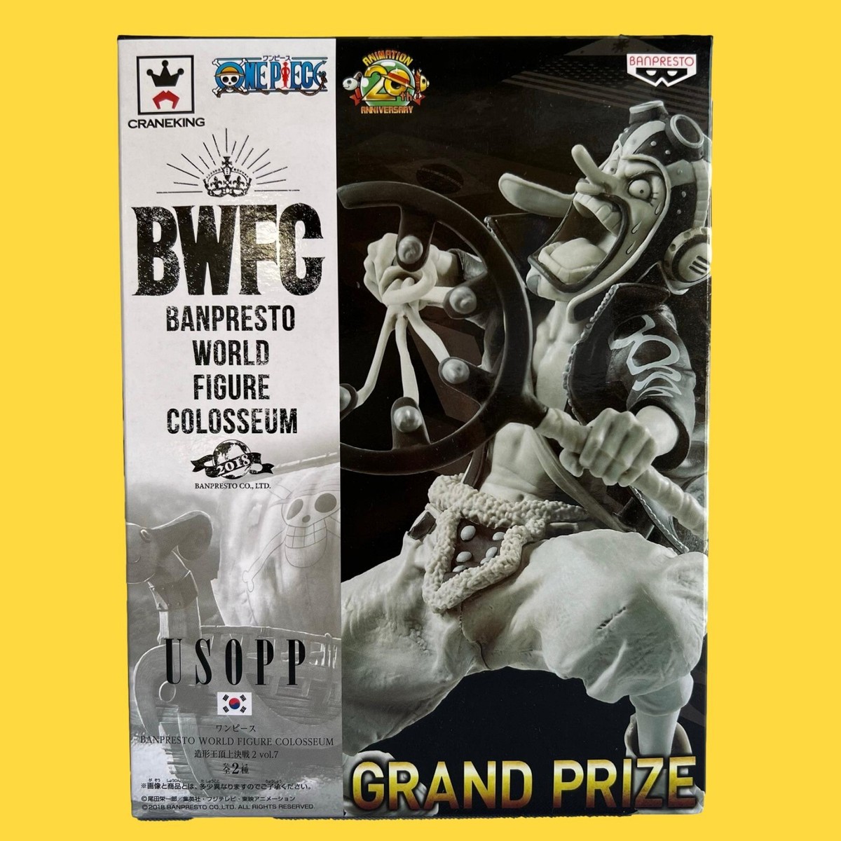 ワンピース フィギュア 造型王頂上決戦 その他 ONE PIECE WORLD FIGURE