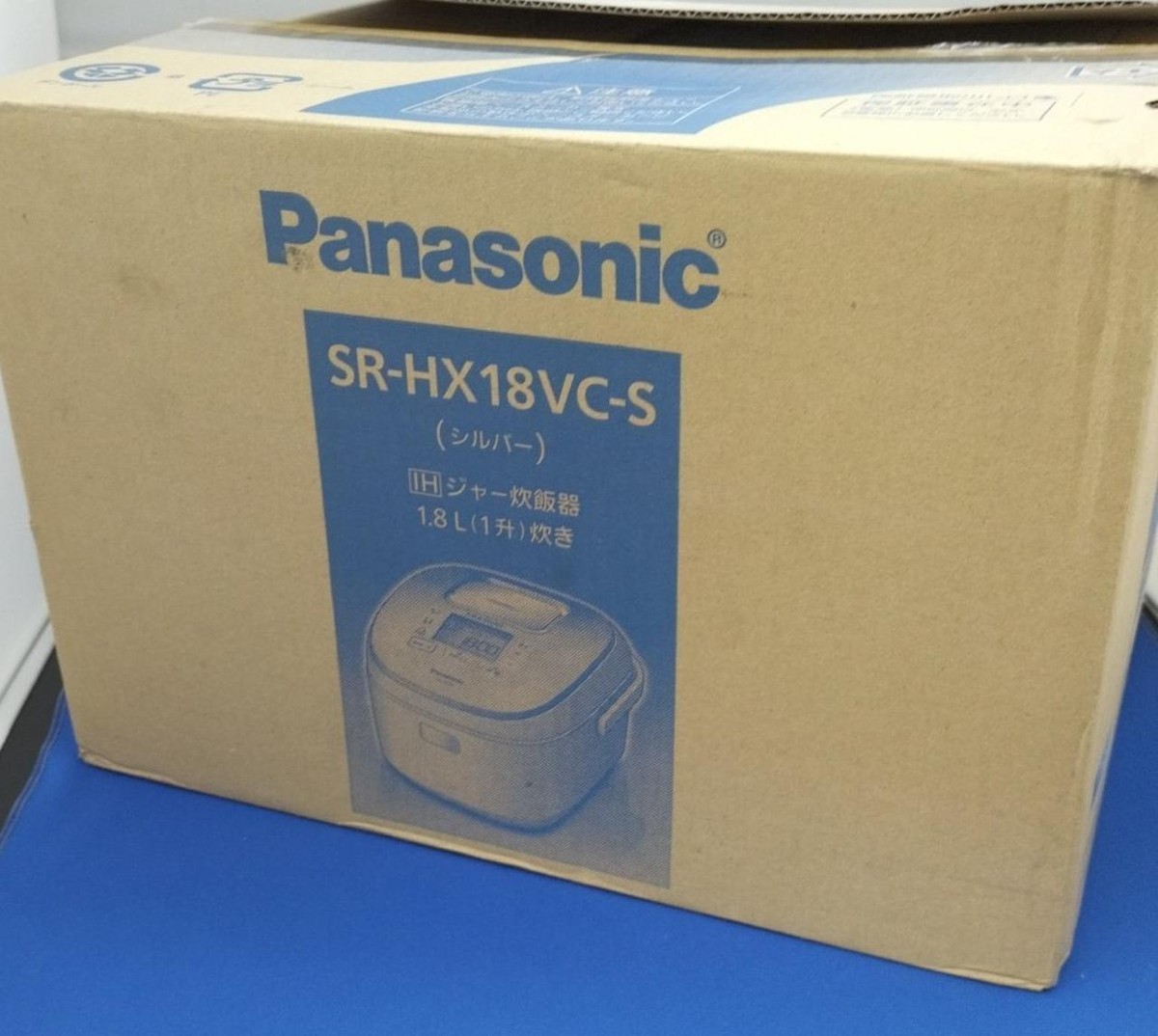Panasonic SR-HX18VC-S IHジャー炊飯器 シルバー 1.8L
