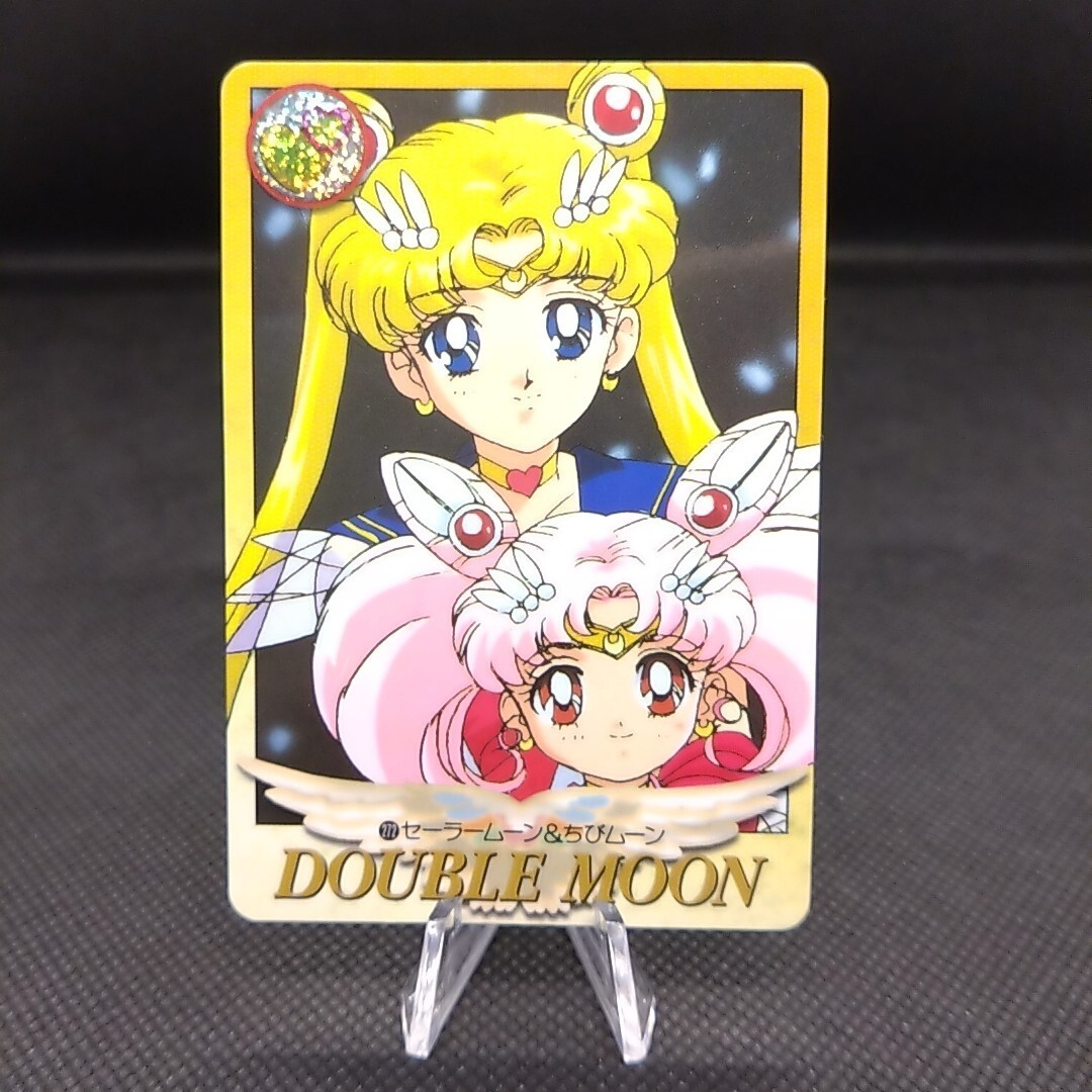 Usagi Tsukino Sailor Chibimoon No.272 SAILOR MOON S Card Japan Card Anime BANDAI