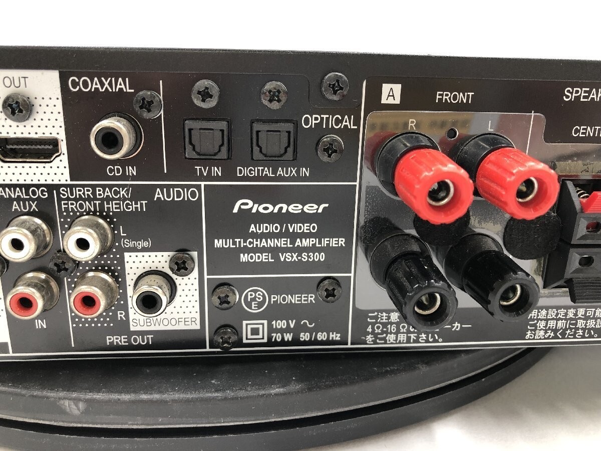 Pioneer AVアンプ VSX-S300 Amazon.com: Pioneer Av Multichannel Amplifier Vsx-s300[japan
