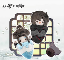 MDZS Mo Dao Zu Shi Wei Wuxian Lan Wangji Jiang Cheng Jin Ling Plush Pendant Toy