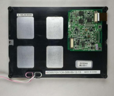 KG057QV1CA-G00 5.7'' LCD  Screen Panel Display  with 90 days warranty