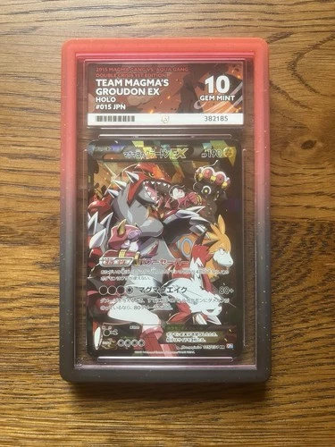 Team Magma's Groudon EX 015/034 JP 1st Holo ACE 10 - Pokémon 2015 Double Crisis