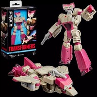Transformers Studio Series Transformers The Movie Kranix Actionfigur Actionfigur