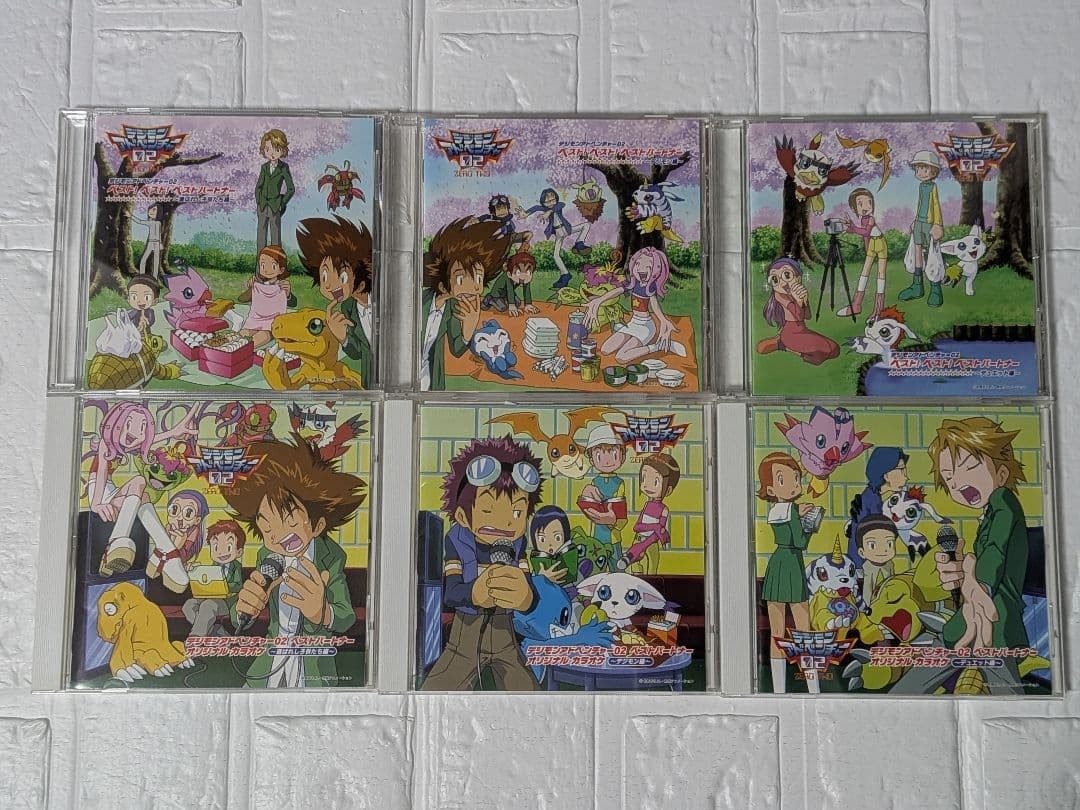 Digimon Adventure 02 Best! Complete Set of 6 CDs with Karaoke & Extras