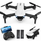 Holyton HT25 Drone Headless Mode 2 Batteries Under 100g 2 4GHz Japan Certified