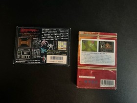 Wizardry 1  And Willow Nintendo Famicom ASCII FC Japanese Game Complete Lot Of 2