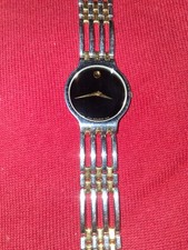 Movado Esperanza 84 G2 1881 Watch Two-Tone Gold  Silver Black Museum Dial 120