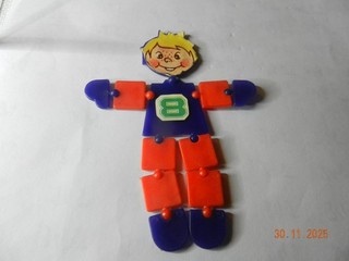 Gliedermax testa petto mani piedi blu resto arancione (rosso?) Cartolina incollata senza bpz