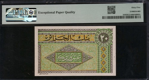Argelia 1948 20 Francos P103 PMG 65 EPQ GEMA SIN CIRCULAR - Imagen 2 de 2