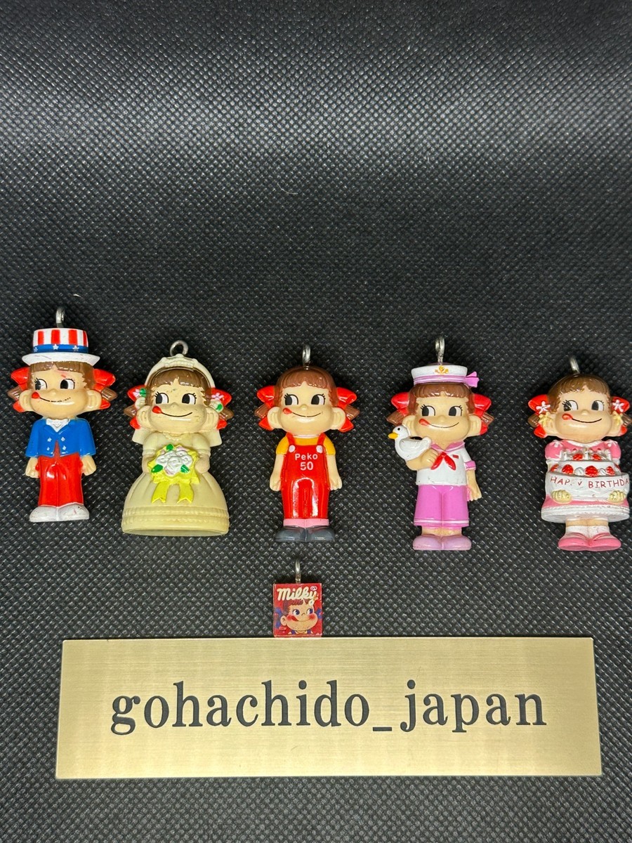 Vintage Fujiya Peko Chan Milky Mini Keychain 5pc Set Japan Limited