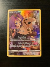 Carte Pokémon : Mimiqui 245/236 Eclipse Cosmique Français