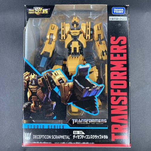 Transformers studio series decepticon scrap metal SS-32 Takara tomy JP - Picture 7 of 16