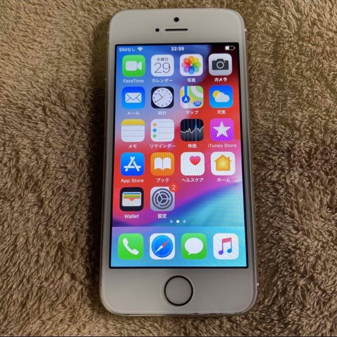 Iphone 5S 64Gb Softbank Silver 6