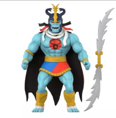 ThunderCats Vintage Collection Mumm-Ra The Ever Living Action Figure SUPER 7