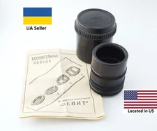 FED Macro Extension Tubes M39 Screw 4 Metal Rings Leica, Zorki, FED, Mir