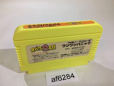 FXXX オバケ　OBAKE Holbrook™ (Low Bridge Fit) Matte Black Camo Eyeglasses | Oakley® US