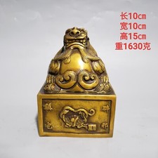 中国　書道具　篆刻　古銅　唐子摘　印材　V　7465 中国 書道具 篆刻 古銅 唐子摘 印材 V 7465