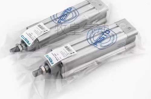 Festo DSBC-50-25-PPVA-N3 1366948 Zylinder Neu One DSBC5025PPVAN3 - Bild 2 von 2