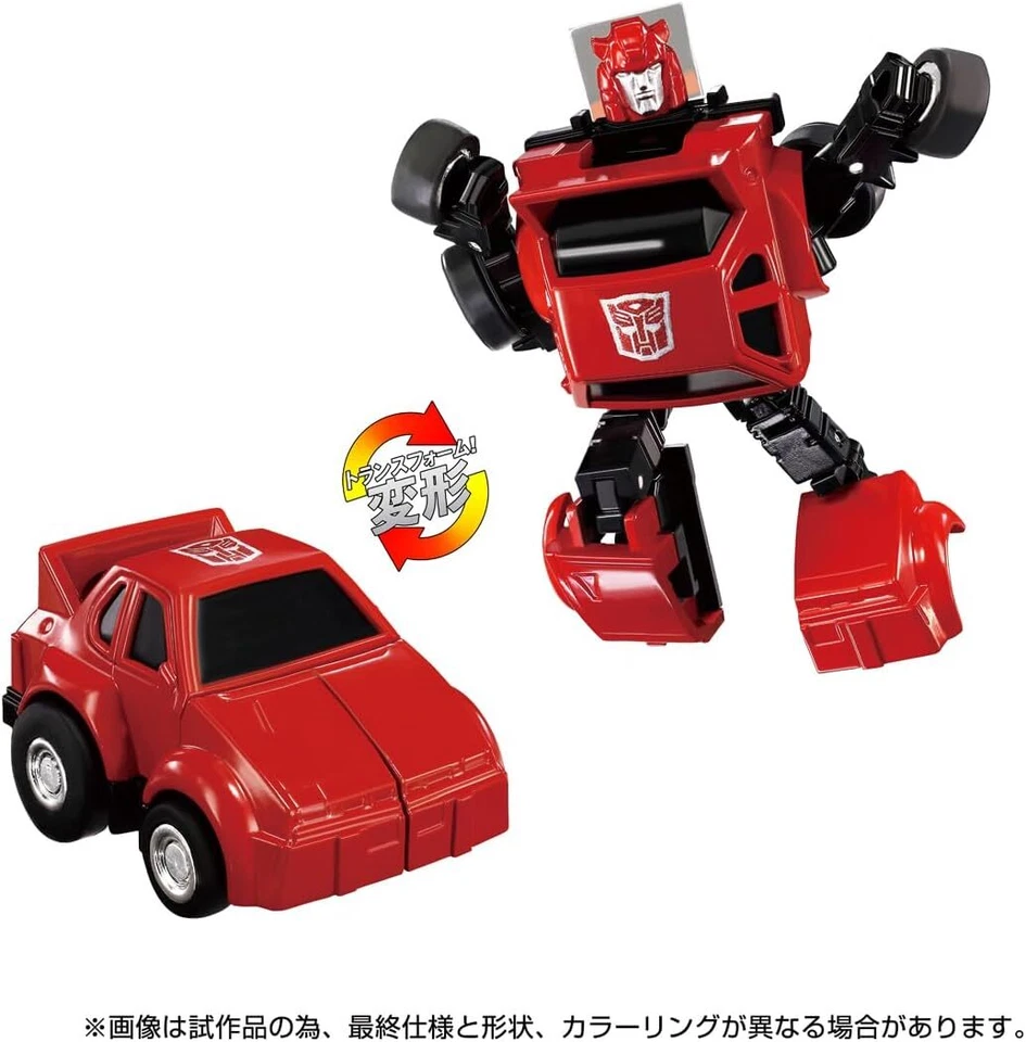 New Takara Tomy Transformers Missing Link C-04 Cliff from Japan - Image 2 of 4