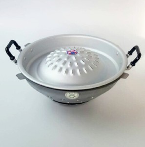 BBQ Grill Steak Pan Stove Set Korean HotPot Aluminum Tabletop Garden Party Gift