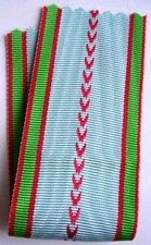 FRANCE: ruban neuf 14 cm x 37 mm pour la médaille militaire commémorative 39/45
