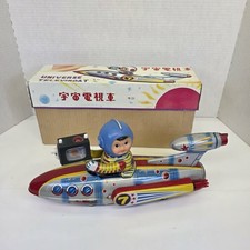 Vintage Universe Televiboat ME 777 Tin Space Toy Astronaut Rocket Ship Box WORKS