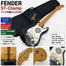[Raro] FENDER ST-Champ Chitarra elettrica con amplificatore integrato