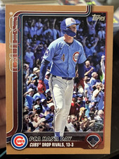 2025 Topps UPDATE SERIES - PCA HAS A DAY - GOLD PARALLEL - #2009/2025 - Cubs