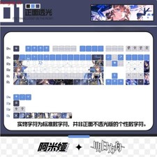 Arknights Amiya RGB Mechanical Keyboard PBT Keycaps Anime Gaming Keyboard Gift