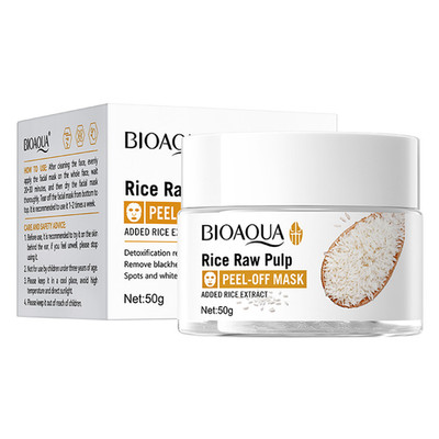 BIOAQUA Rice Raw Pulp Peel Off Mask Reduce Acne Blackheads 50g