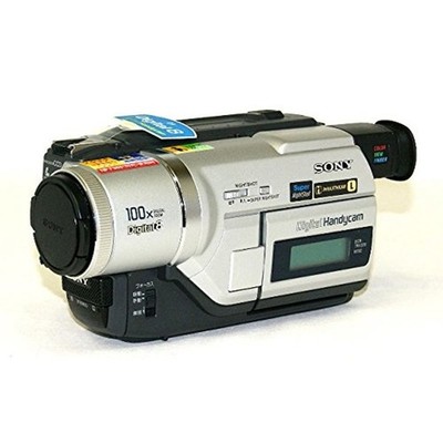SONY DCR-TRV220K Digital Video Camera Recorder Handycam Digital8
