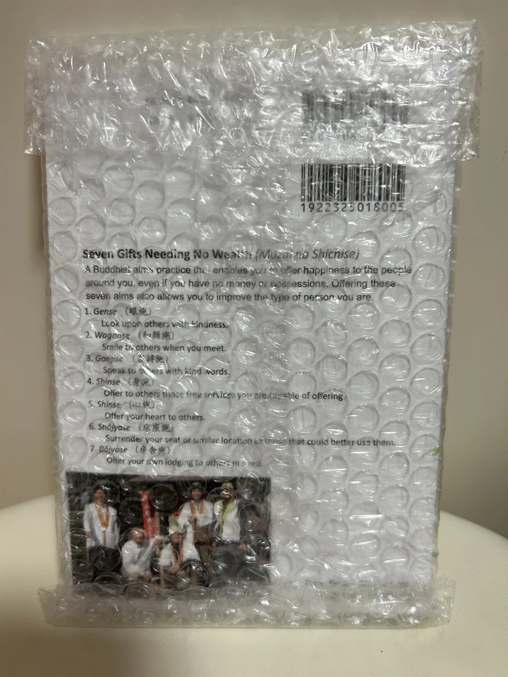 Guía de ruta Shikoku Japón 88 2025 Guía de peregrinación de viaje OHenro shikoku Foto 4 de 4