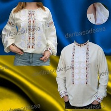 Traditional Ukrainian embroidered clothing Vyshyvanka for men and women 2XS-4XL