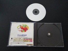 Import Sega Saturn - Street Fighter Zero (Alpha) - Japan Japanese US SELLER