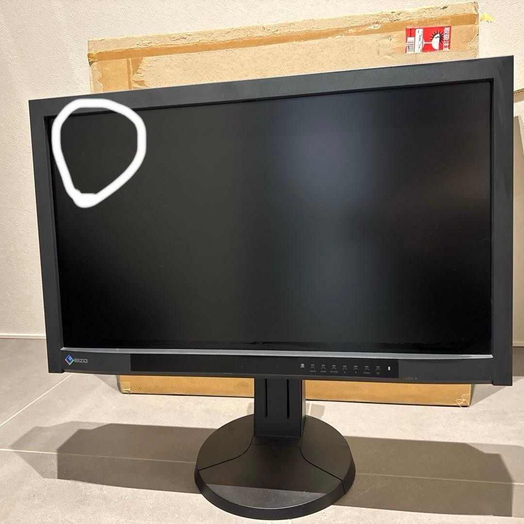 EIZO ColorEdge CX271-CNX 27-inch IPS Monitor Adobe RGB 99% Tested
