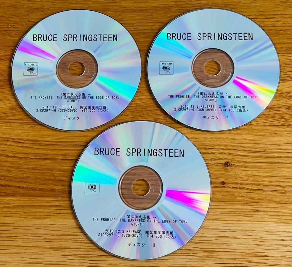 Bruce Springsteen - The Promise : The Darkness Story Rare Japan Promo CD + DVD - Bild 4 von 4