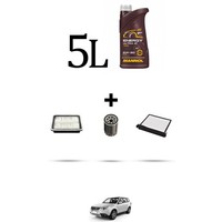 Hoffcar Servicekit 3 Filter Und 5L ÖL FüR Subaru Forester (Sh) 2.0 16V 110KW