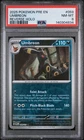 2025 POKEMON PRE EN-PRISMATIC EVOLUTIONS REVERSE HOLO #059 UMBREON PSA 8