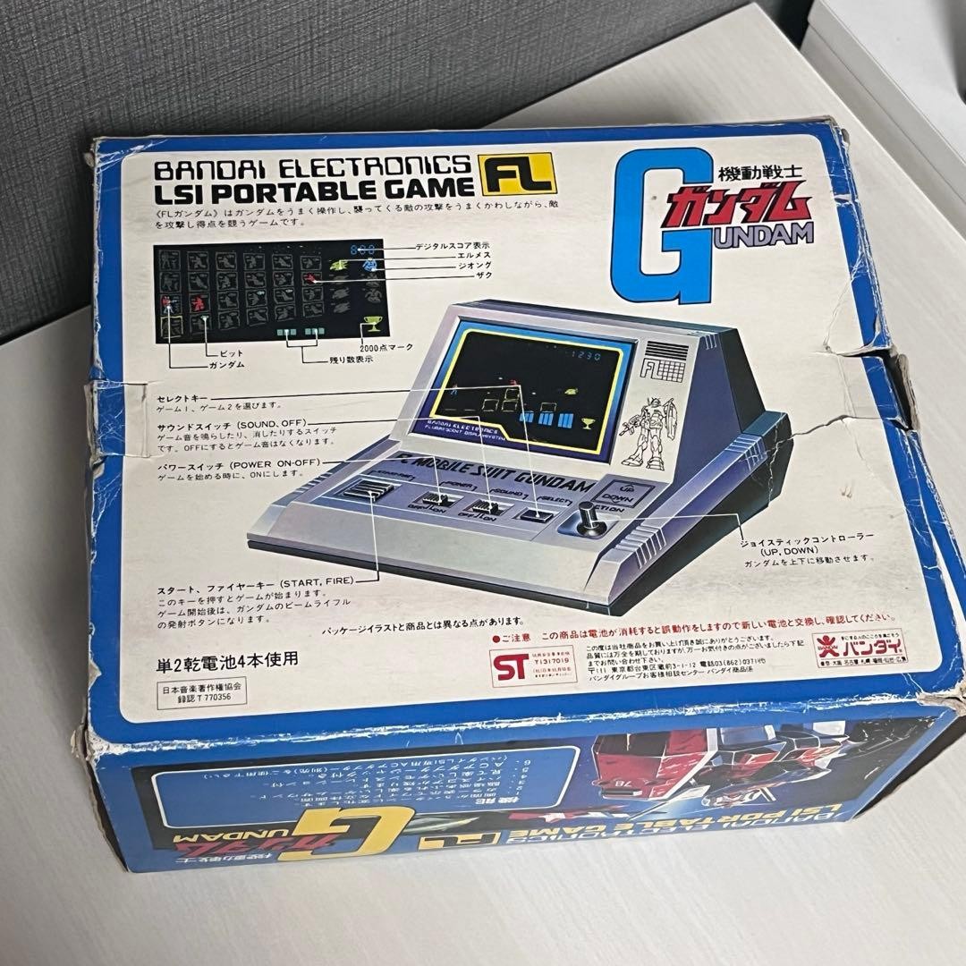 バンダイ ＬＳＩゲーム　ＬＤＣ　ＧＡＭＥ　ＧＵＮＤＡＭ（ガンダム） Bandai Gundam Handheld LSI Game Retro Tested Working Japan |NO