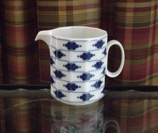 Rosenthal Corinth Creamer Tapio Wirkala