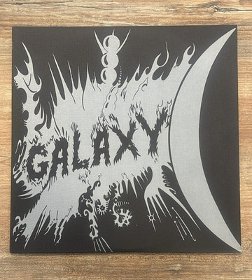 GALAXY Day Without The Sun LP AKARMA 1998 Reissue Textured Cover Prog Rock