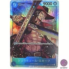 Dracule Mihawk OP01-070 SR ROMANCE DAWN ONE PIECE Card Japan
