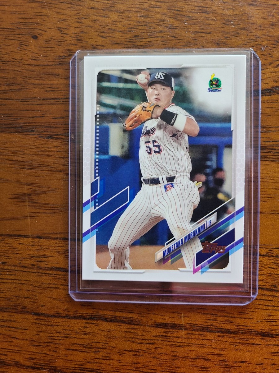 2021 topps NPB 未開封 BOX 2021 Topps NPB Nippon Professional Baseball Munetaka Murakami #92