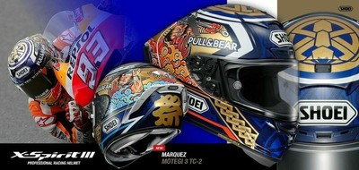 HRC MOTO GP HONDA MOTEGI #MM93 MARQUEZ SHOEI X-SPIRIT 3 MOTORCYCLE CRASH  HELMET | eBay
