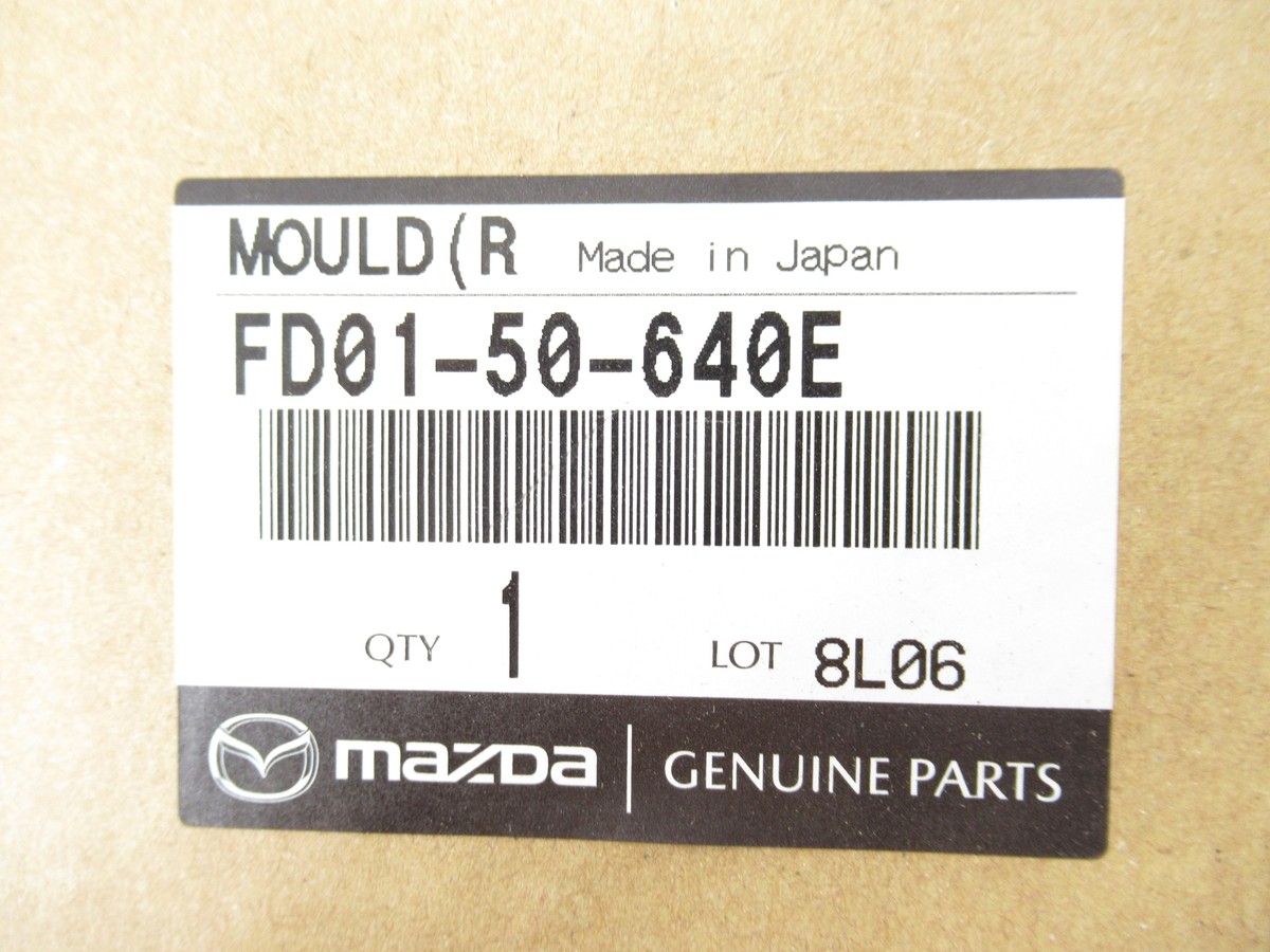 モールディング部品 FD01-50-640E/650Eセット マツダ 純正 ウィンドウモールディング RX-7 FD3S ベルトライン