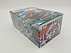 Pokemon TCG: Scarlet & Violet Paradox Rift Build & Battle 10-Box Display Sealed